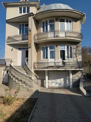 Отель Sakvoyage