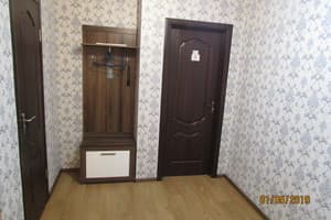 Салюс 14