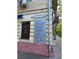 Самая большая кровать в Полтаве. Alex Apartments Круглосуточно бесконтактное заселение 16