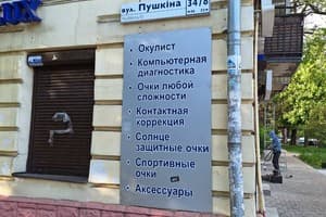 Квартира Самая большая кровать в Полтаве. Alex Apartments Круглосуточно бесконтактное заселение. Апартаменты двухместный  21