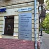 Квартира Самая большая кровать в Полтаве. Alex Apartments Круглосуточно бесконтактное заселение. Апартаменты двухместный  21