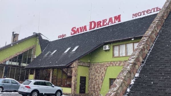 Sava Dream 2