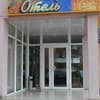 Отель Sfinks-1/11