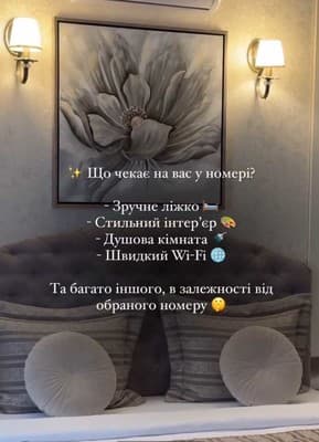 Шляпа 39