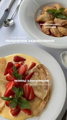 Шляпа 48