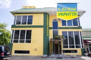 Отель Славная Кача