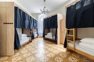Soborniy Hostel 44