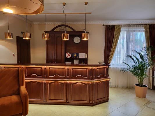 Вилла София