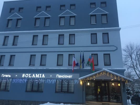 Соламия 7
