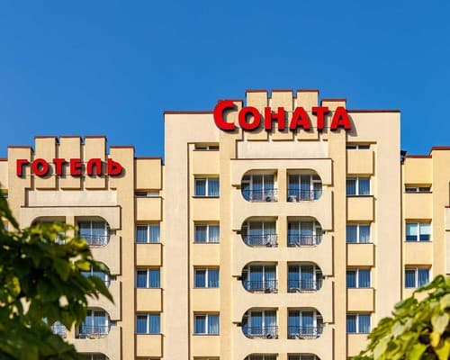 Соната 131