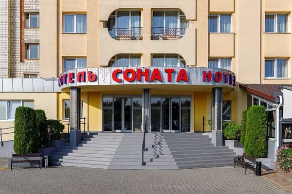 Соната 129
