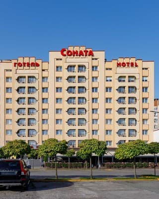 Соната 130