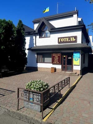Отель Sport Hotel 2