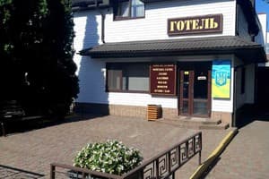 Готель Sport Hotel 2