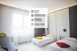 Апарт-отель Sunday Hotel