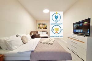 Квартира Свежесть, Alex Apartments (бесконтактное поселение 24/7)