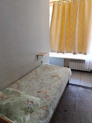 Sweet Home 4