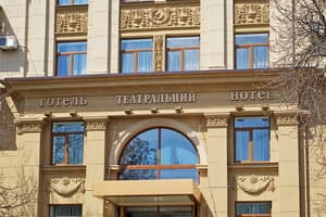 Театральный 9