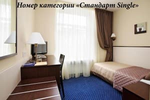 Отель Театральный. Стандарт одноместный  3
