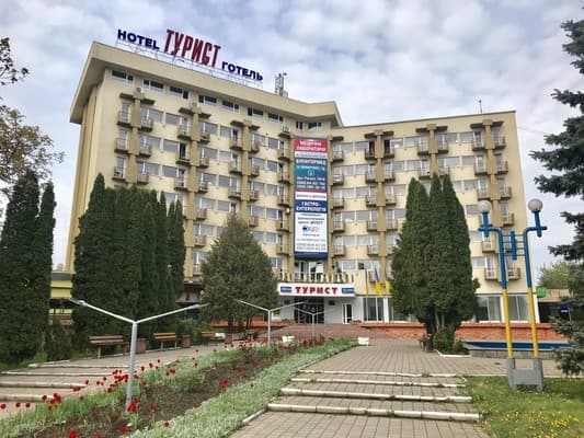 Отель Турист