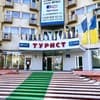 Турист 1-2/10