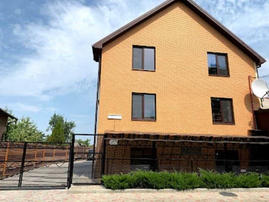U House 1