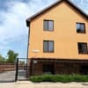 U House 1-2/33