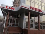 Украина 1