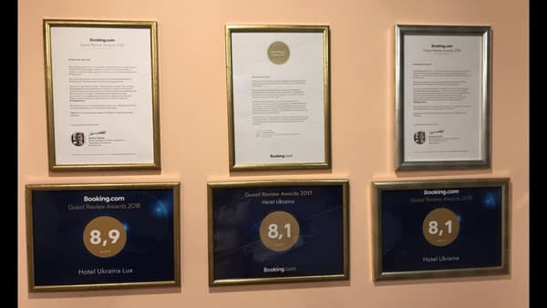 Украина 5