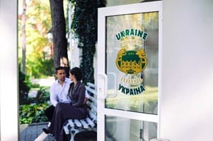 Україна 18