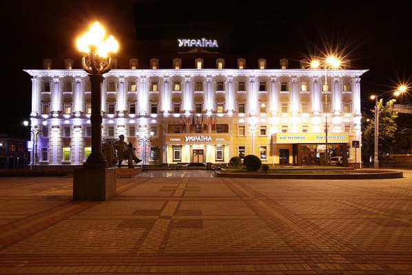Украина 2
