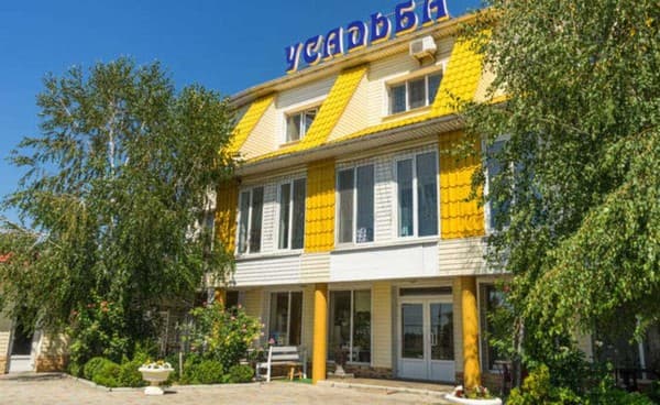 Усадьба 7