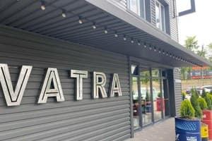 Vatra Hotel 2