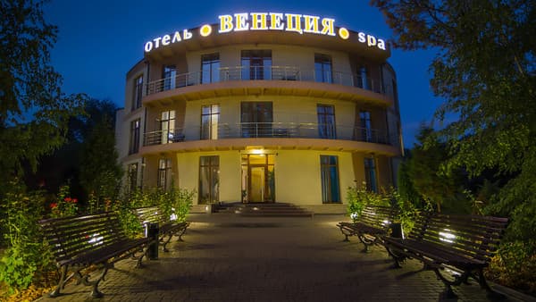 Отель Венеция 