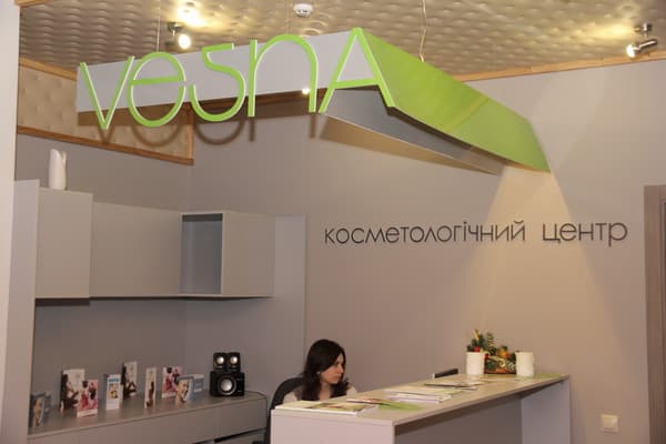 Весна 5