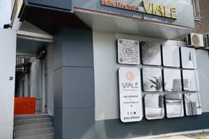 Апарт-отель Viale Apartments