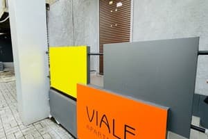 Viale Apartments 1