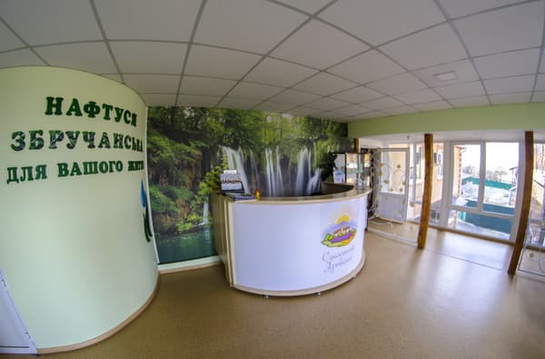 VitaPark Солнечный Прованс 10
