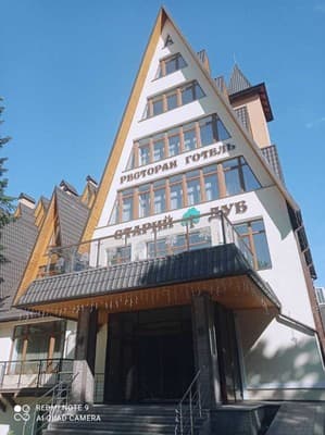 VitaPark Старый Дуб 14