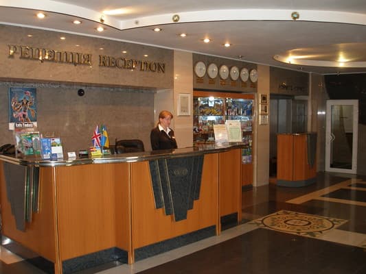 Волтер 2