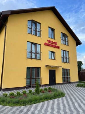 Yellow Apartments 1