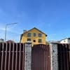 Yellow Apartments 4-5/7