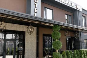 Гостинично-ресторанный комплекс Zhytomyr Palace Mimino