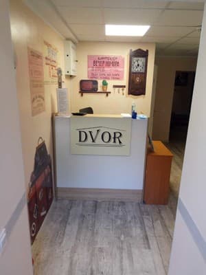 женский Hostel Dvor 10