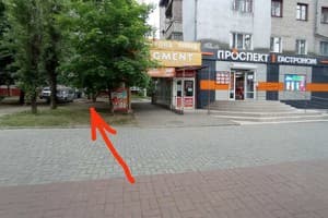 на проспекте Центральный 141А 10