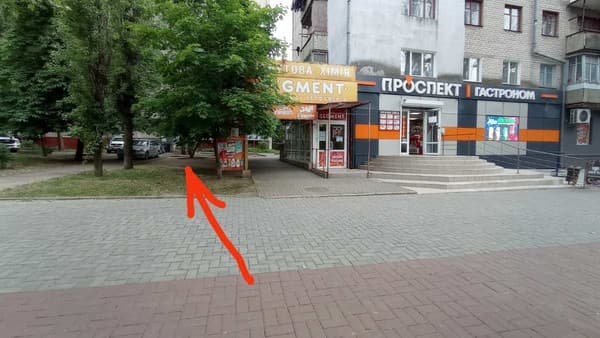 возле Сити-центра 10