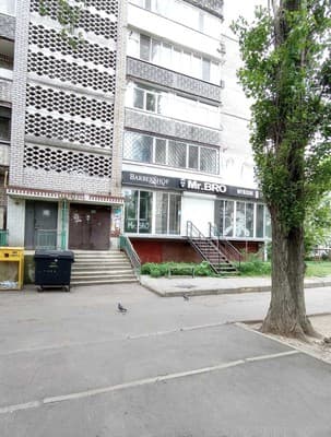 возле Сити-центра 11